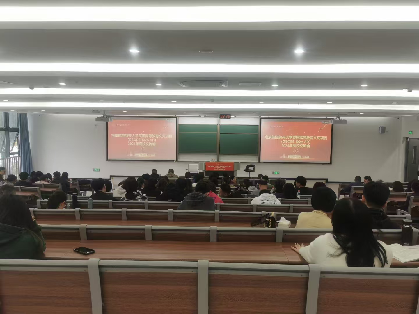 河东计算机软件开发