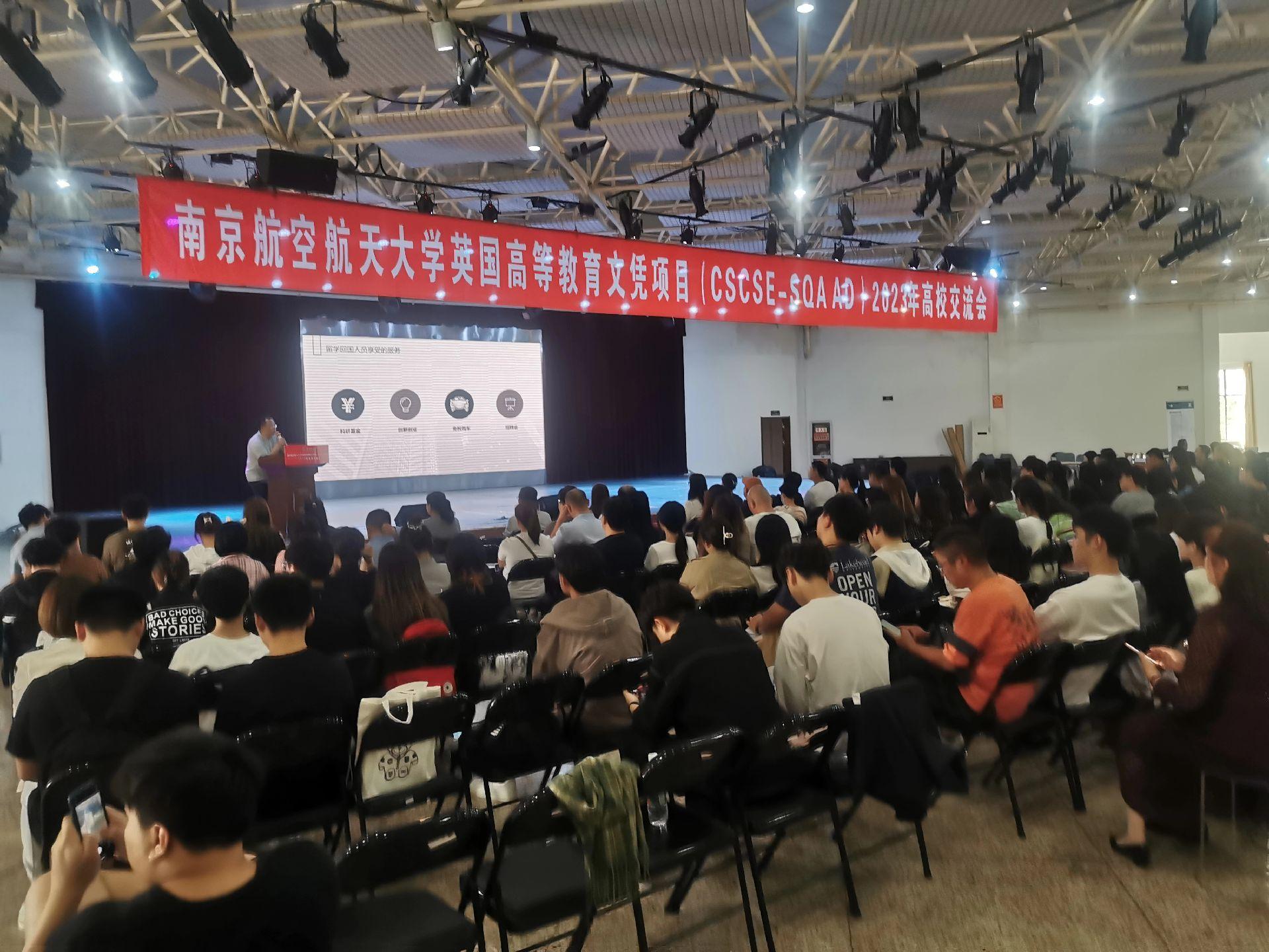 河东商务会计